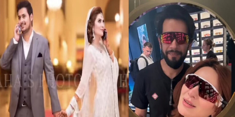 Imad Wasim 2nd Marriage: Did Nyla Raja Lied About Her First Marriage on ...